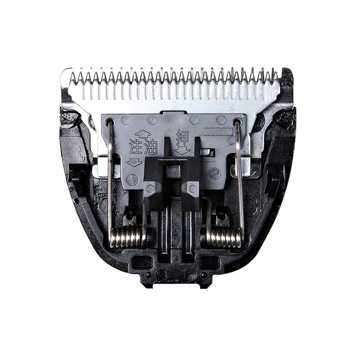 Panasonic Schneidekopf ER-1411